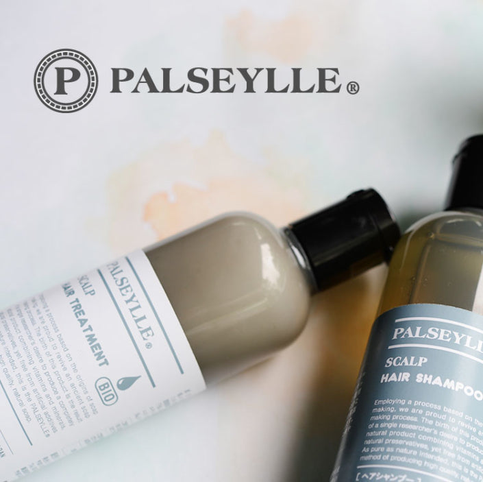 PALSEYLLE(パルセイユ)福岡県 コレクション 和精油のある暮らし