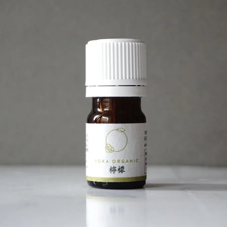 ROKA ORGANIC ロカオーガニック 有機レモン精油 和精油のある暮らし