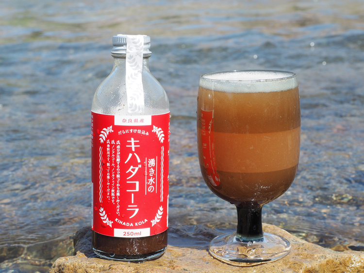 ポニーの里ファーム|奈良県 和精油のある暮らし