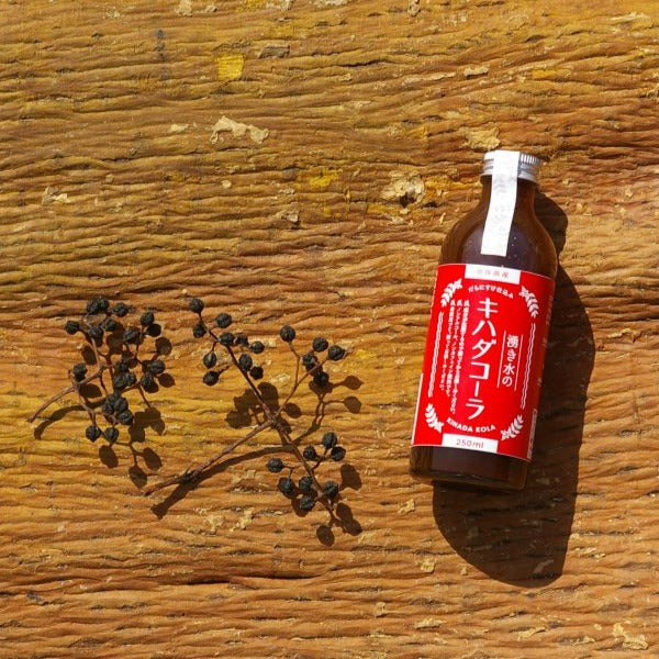 湧き水のキハダコーラ|あの「陀羅尼助丸」をモチーフとしたご当地クラフトコーラ|ポニーの里ファーム|奈良県 和精油のある暮らし