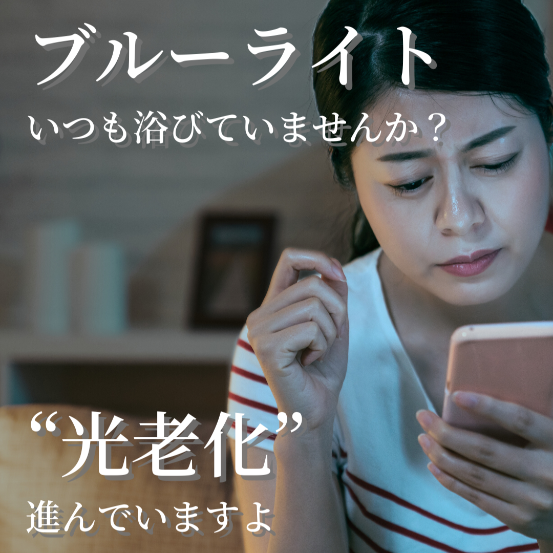 オールライトサンスクリーンクリーム SPF18 PA+ 40g amritara 和精油のある暮らし
