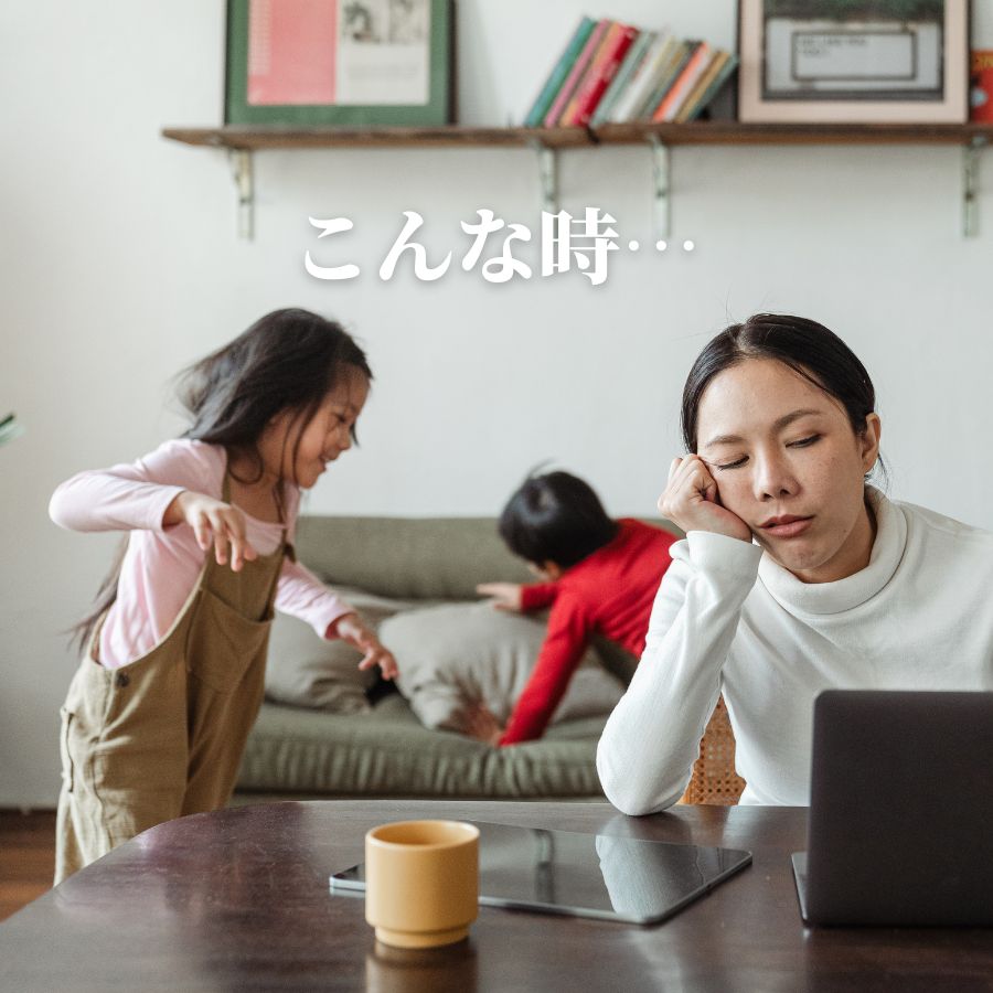 山ぶどうの恵みで1日を乗り切る/ジャパニーズ ワイルドグレープ ビューティー&エナジー/amritara【東京都】 - 和精油のある暮らし