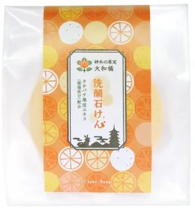 神木の果実 大和橘枠練石鹸|不老長寿の飛躍と言われた大和橘果皮エキス入り石鹸|ポニーの里|奈良県 和精油のある暮らし