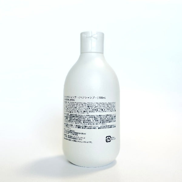 【リニューアル】ヘアシャンプー やすらぎの香り(クロモジベース)|佐渡ツバキと黒文字でお風呂タイムにアロマセラピー|yuica|岐阜県 - 和精油のある暮らし