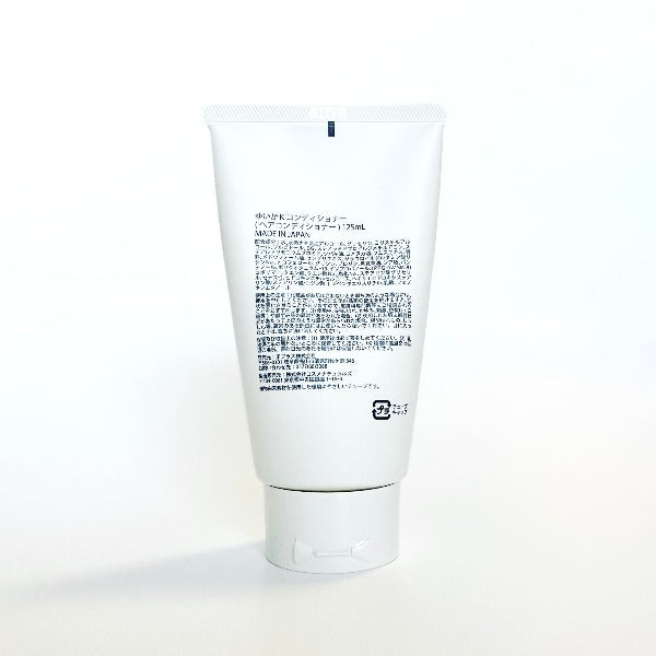 【リニューアル】ヘアコンディショナー やすらぎの香り(クロモジベース)|佐渡ツバキとクロモジでお風呂タイムにアロマセラピー|yuica|岐阜県 - 和精油のある暮らし