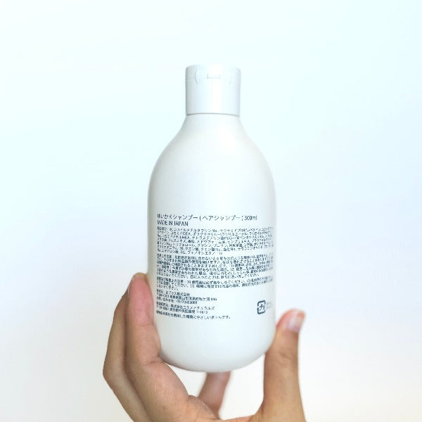 【リニューアル】ヘアシャンプー やすらぎの香り(クロモジベース)|佐渡ツバキと黒文字でお風呂タイムにアロマセラピー|yuica|岐阜県 - 和精油のある暮らし