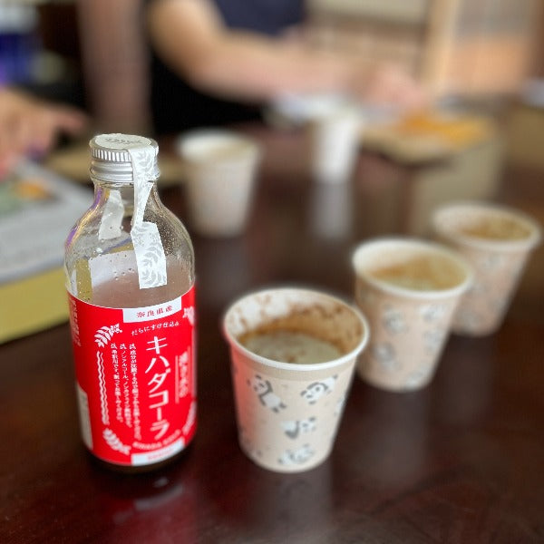 湧き水のキハダコーラ|あの「陀羅尼助丸」をモチーフとしたご当地クラフトコーラ|ポニーの里ファーム|奈良県 和精油のある暮らし