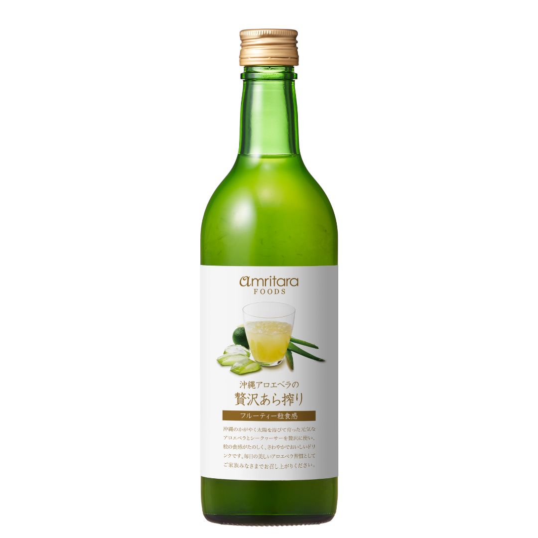 アロエがゴロゴロ、シークワーサーの酸味がたまらない/沖縄アロエベラの贅沢あら搾り フルーティー粒食感 /amritara【東京都】 - 和精油のある暮らし