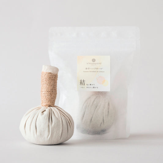和草ハーブボール|「結 -つなぐ-」|W*ARoMa HERB(ワロマハーブ)|東京都 - 和精油のある暮らし