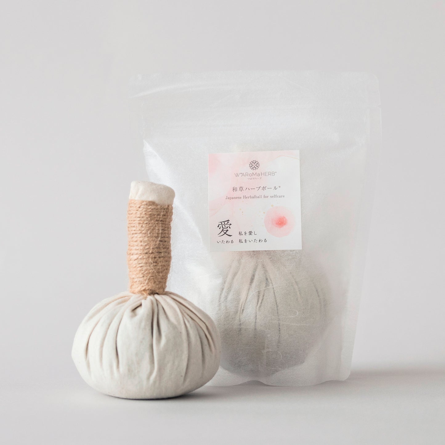 和草ハーブボール|愛 -いたわる-|W*ARoMa HERB(ワロマハーブ)|東京都 - 和精油のある暮らし