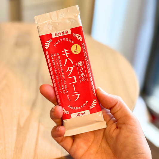 湧き水のキハダコーラ|あの「陀羅尼助丸」をモチーフとしたご当地クラフトコーラ|ポニーの里ファーム|奈良県  和精油のある暮らし