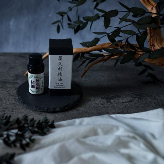 和精油 屋久杉精油 5ml|樹齢1000年以上!自然遺産の貴重な香り|屋久杉工房ヤマダ|鹿児島 - 和精油のある暮らし