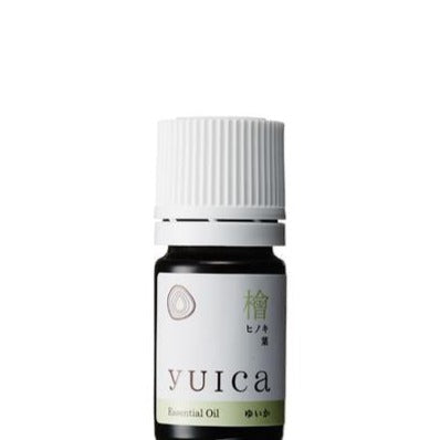 yuica ヒノキ葉部精油 和精油のある暮らし