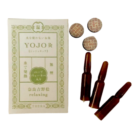 YOJO灸(吉野ヒノキ)|水を使わないお灸|THERA(テラ)|奈良県 和精油のある暮らし