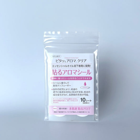 ピタッとアロマ(シール)|香りを持ち運べる便利な精油専用シール|フレーバーライフ【日本】 - 和精油のある暮らし