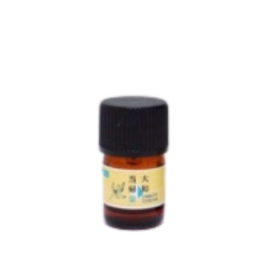 和精油 大和当帰葉精油2ml /2000倍の重量から取れる女性の悩みに大活躍する貴重な和精油/【奈良】大和かぎろひ - 和精油のある暮らし