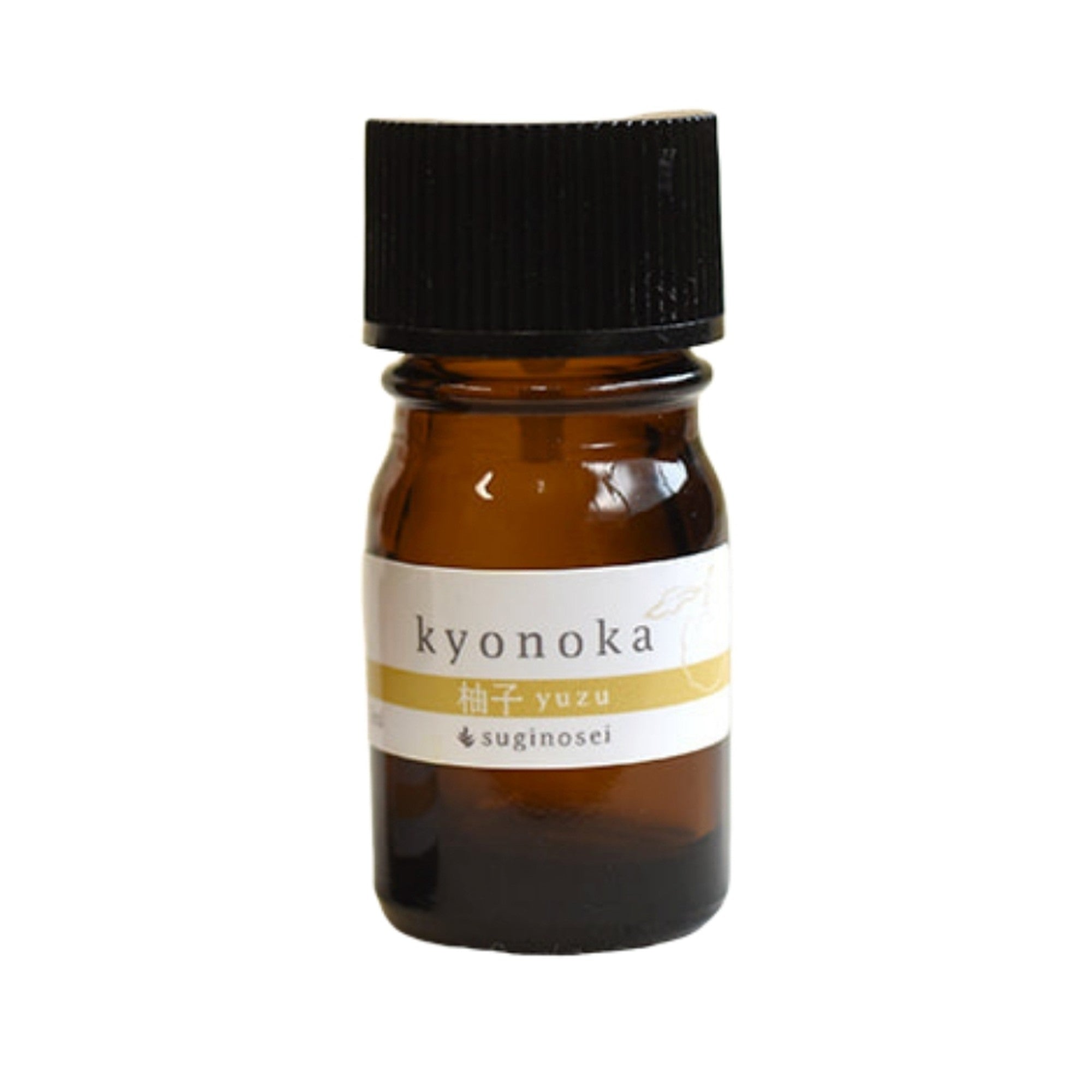 和精油 kyonoka 柚子精油 5ml エッセンシャルオイル｜京都の水尾や美山