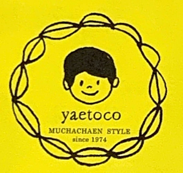 和精油 エッセンシャルオイル ゆず5ml|世界的に有名な日本の柑橘「ゆず」|yaetoco(ヤエトコ)|愛媛県 - 和精油のある暮らし
