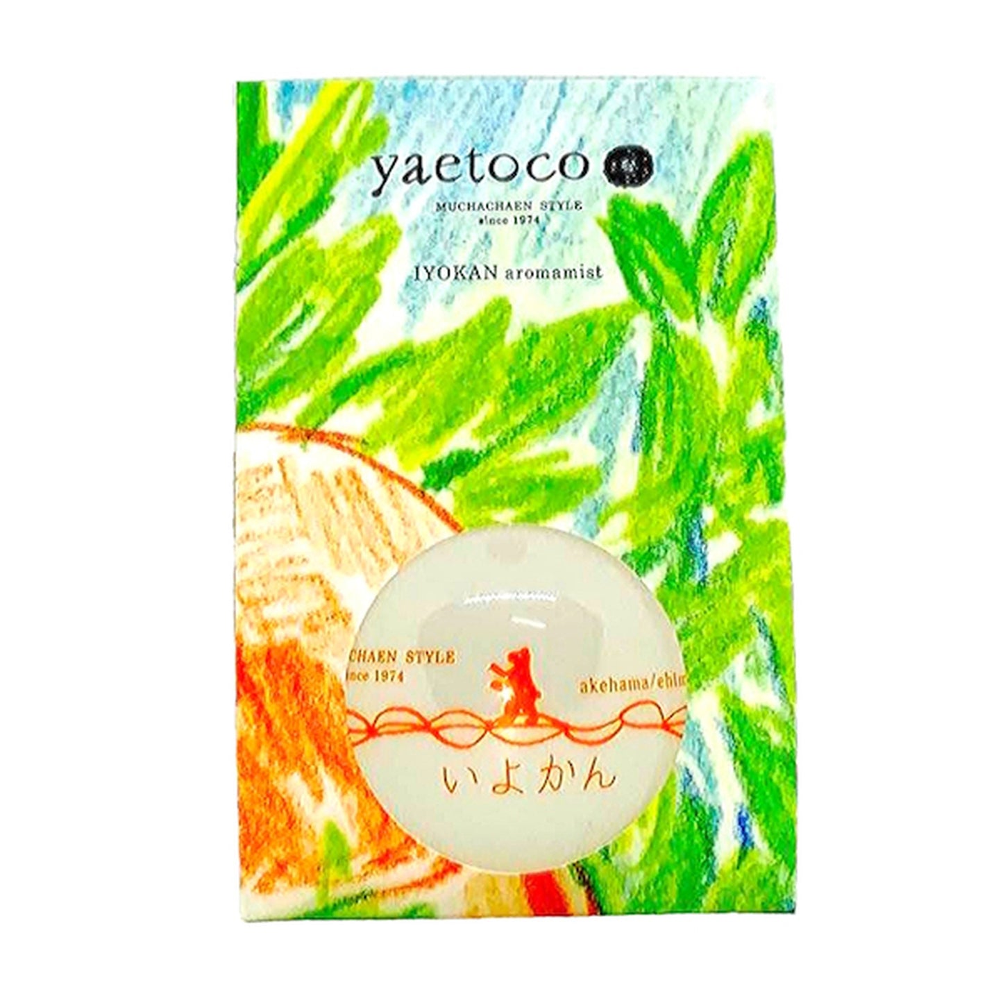アロマミスト 伊予柑 yaetoco 和精油のある暮らし