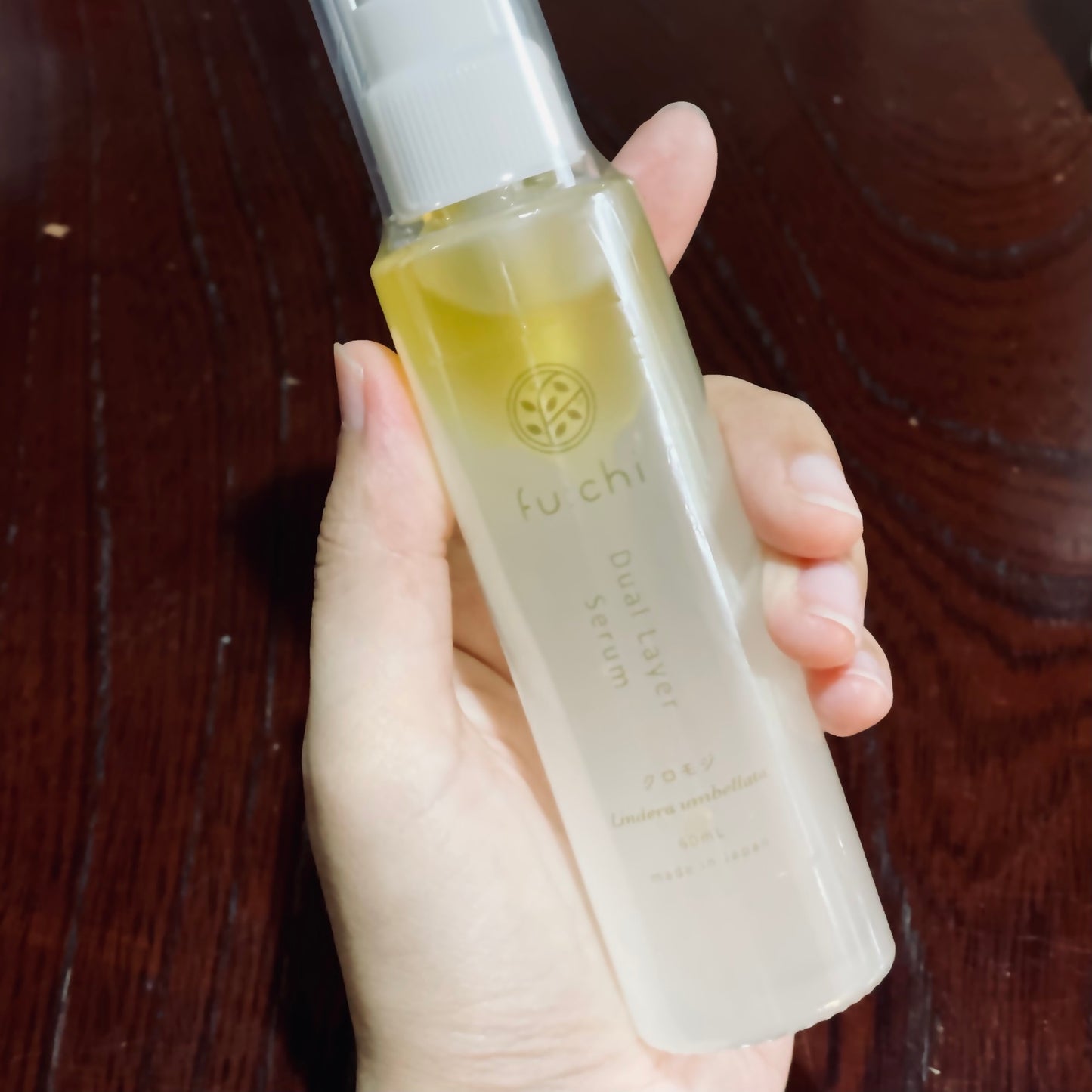 Dual layer serum(デュアルレイヤーセラム)|クロモジ二層式美容液で時短エイジングケア|fu:chi(ふうち)|長野 - 和精油のある暮らし