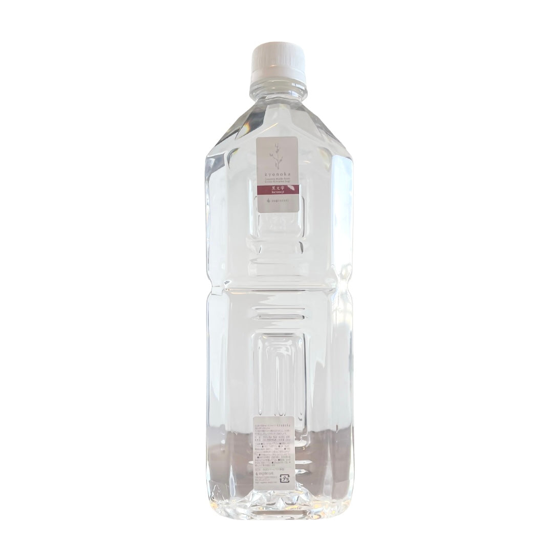 クロモジフローラルウォーター 大容量1000ml(芳香蒸留水)|ほんのりお茶のような落ち着く香りの黒文字フローラルウォーター|杉乃精|京都府 - 和精油のある暮らし