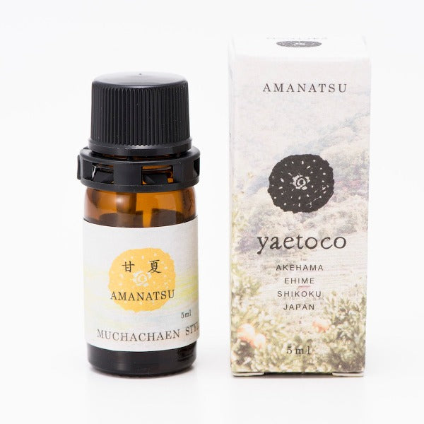 和精油 エッセンシャルオイル 甘夏 5ml|緊張をほぐしてくれる甘酸っぱい柑橘の香り|yaetoco(ヤエトコ)|愛媛県 - 和精油のある暮らし