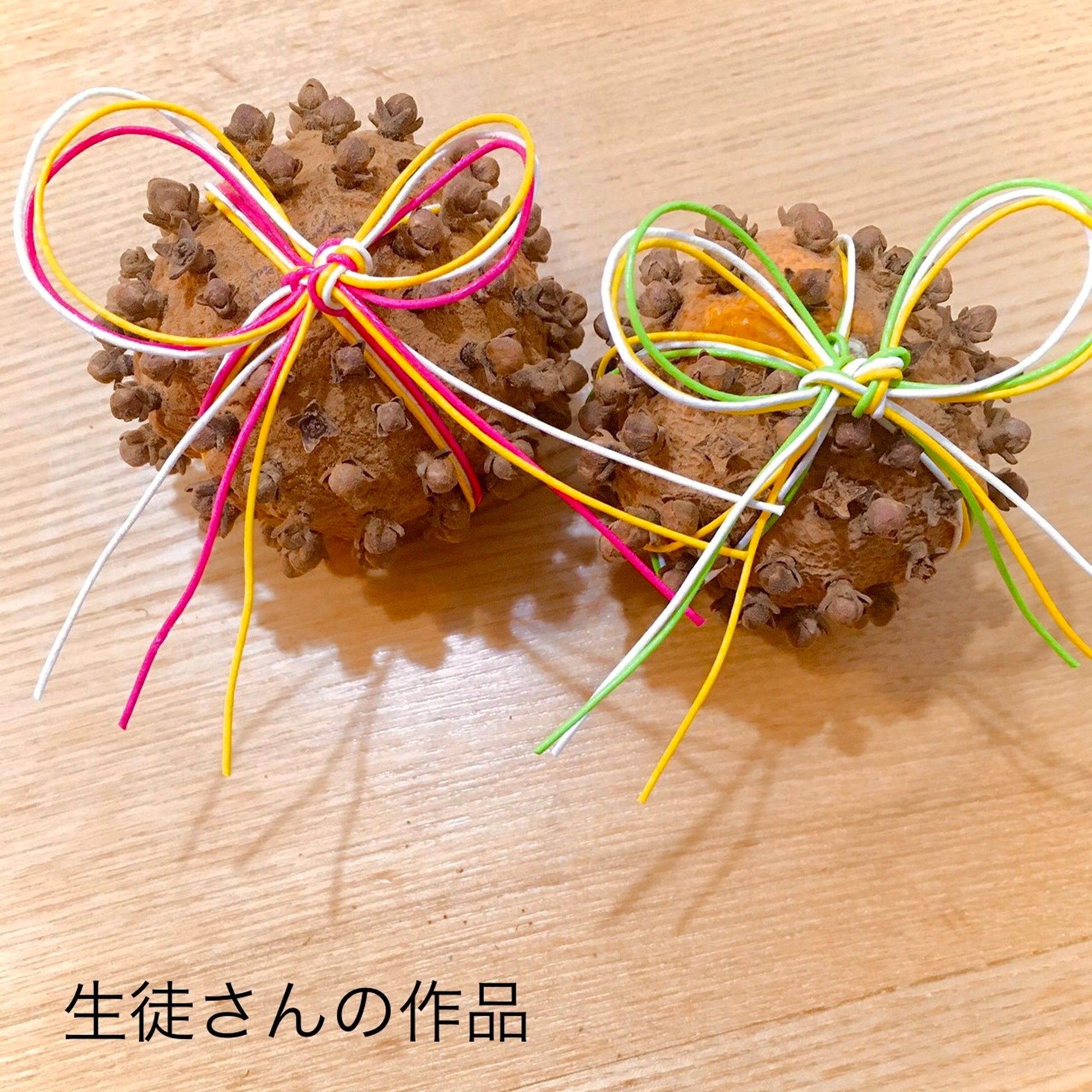 【オンラインワークショップ】疫病退散!ゆずポマンダー - 和精油のある暮らし