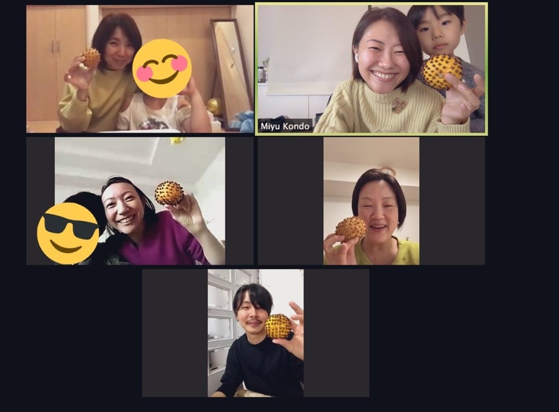 【オンラインワークショップ】疫病退散!ゆずポマンダー - 和精油のある暮らし
