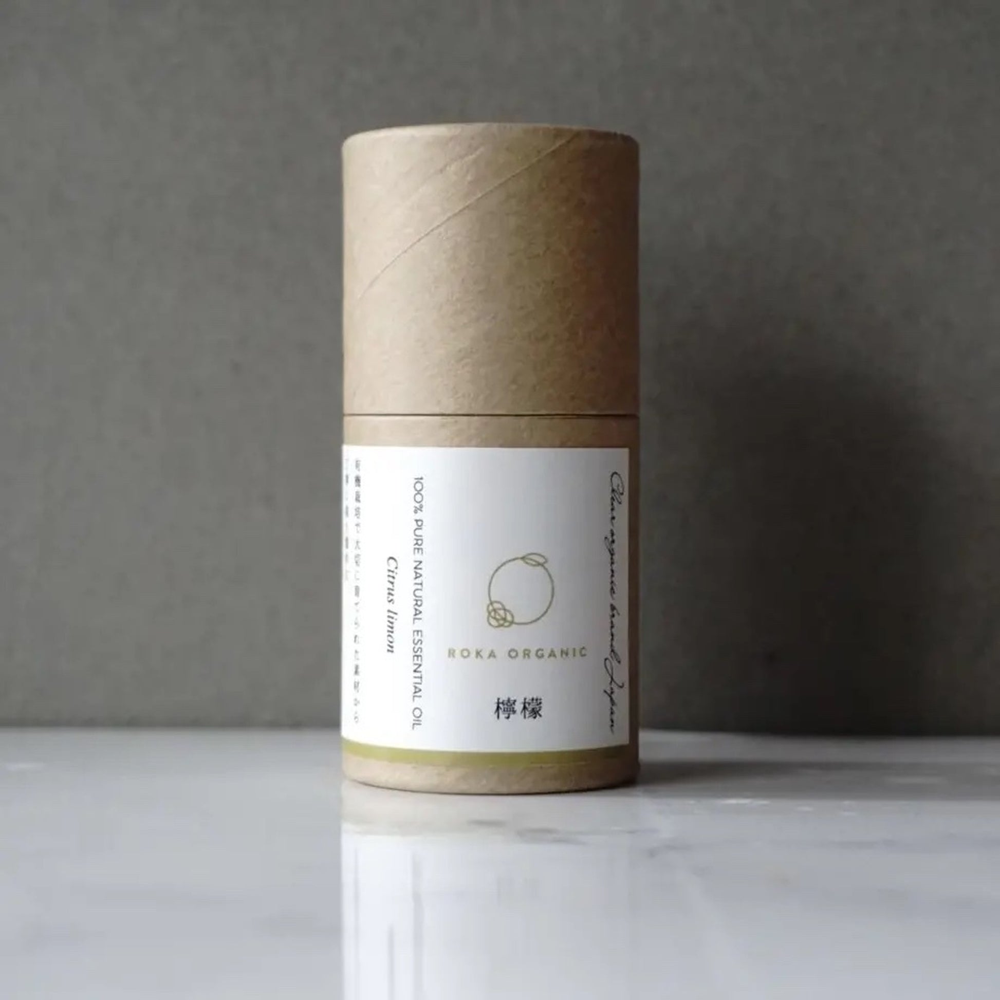 希少!オーガニックレモンの和精油|有機生産者さんを応援する檸檬の精油|ROKA ORGANIC|静岡県 - 和精油のある暮らし