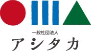 アシタカ クロモジ精油 和精油