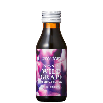 amritara ジャパニーズワイルドグレープ ボトル。濃い茶色のボトルとオレンジ栓