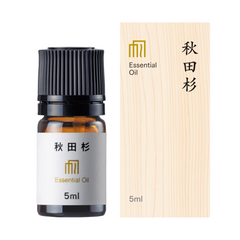 秋田杉エッセンシャルオイル 5ml、ラベル付き黒キャップ瓶と木箱