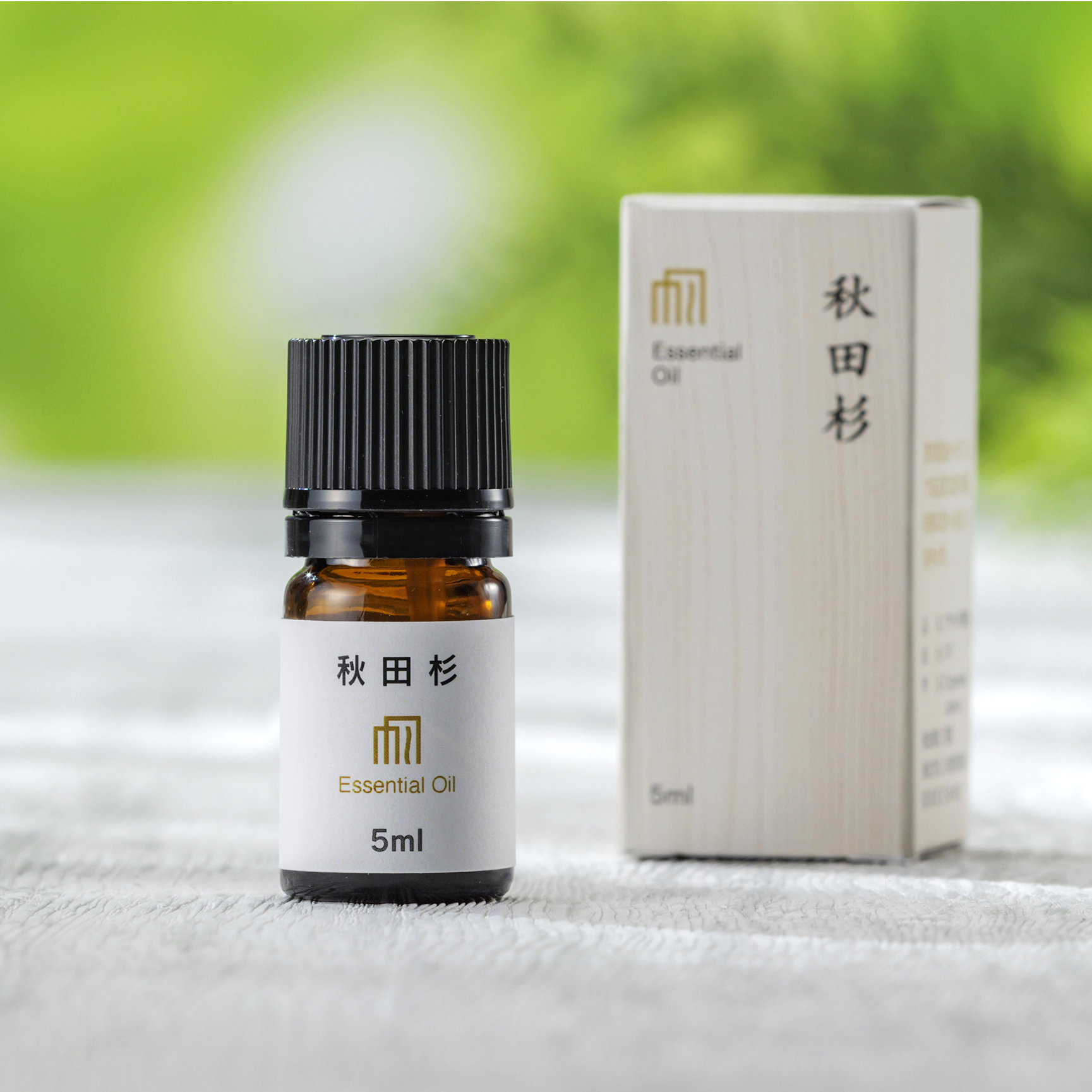 秋田杉エッセンシャルオイル 5ml｜日本三大美林の雫、1本の木からわずか100mlのみ採取｜アトリエアンダンテ｜秋田県 - 和精油のある暮らし