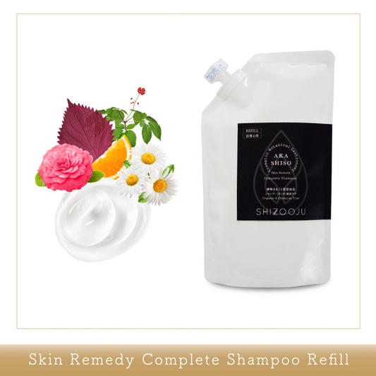 SHIZOOJUスキンレメディコンプリートシャンプー詰替用｜和精油のある暮らし