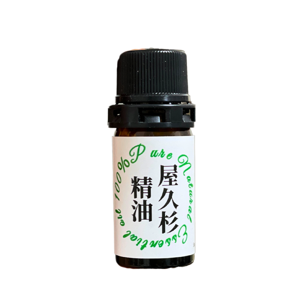 和精油　屋久杉精油 ５ml｜樹齢1000年以上！自然遺産の貴重な香り｜屋久杉工房ヤマダ｜鹿児島 - 和精油のある暮らし
