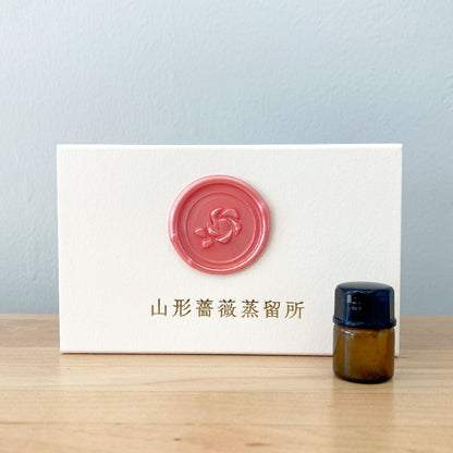 国産ローズ精油 1ml｜”香りの女王”ダマスクローズから得られるローズ・オットー｜山形薔薇蒸留所（山形県）